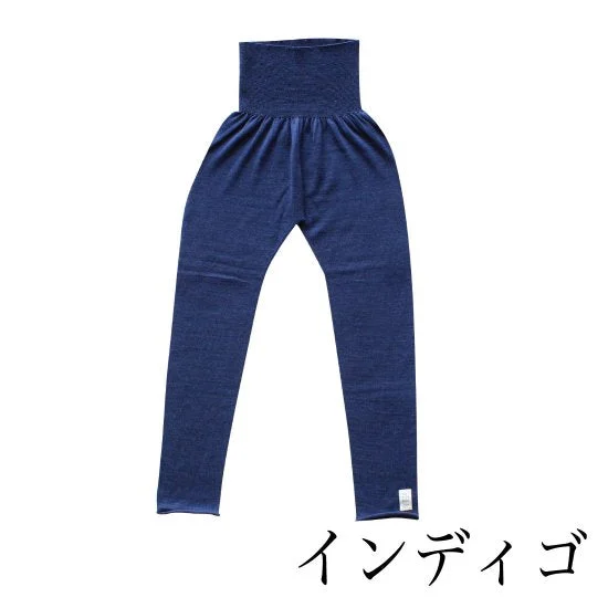 Indigo