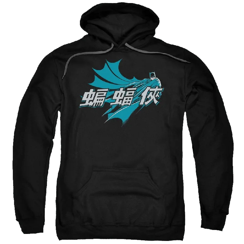 Batman Chinese Bat - Pullover Hoodie dolman Sleeve Top